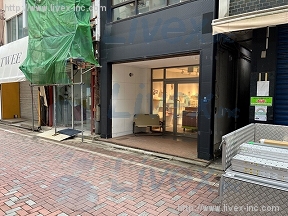 横山新道店舗