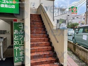 多胡