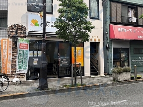 太子堂壱番館