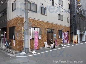 原