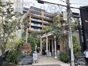 フォレストゲート代官山 MAIN棟 