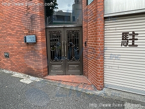 松永
