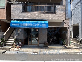 貸倉庫・事務所