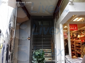 宮島