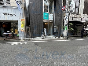 PLUM BOX8