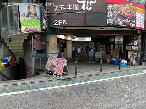 貸店舗・事務所