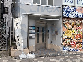 フィル・パーク関内駅前II