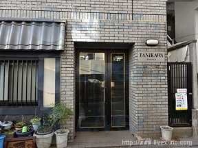 谷川