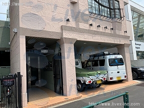 アルハンブラ尾山台