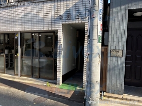 秋元