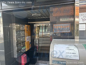 ミュージックフォートレス豊島