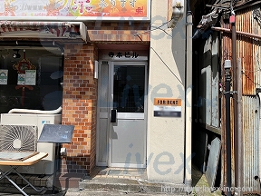 寺本