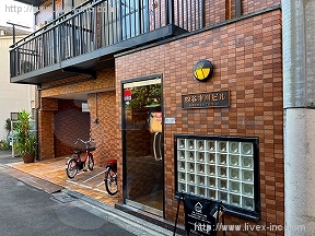四谷市川