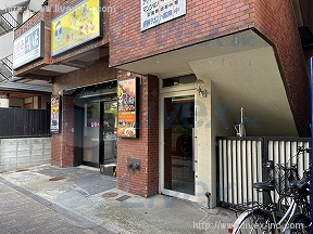 シャトー広尾中井