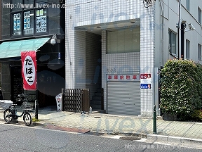 おおた