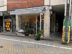 庚申マンション