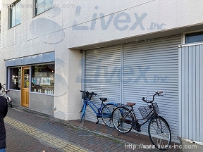 要町宮本