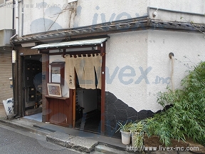 新橋一楽