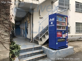 メゾン隆信