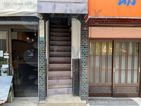 HOUSE HANAE