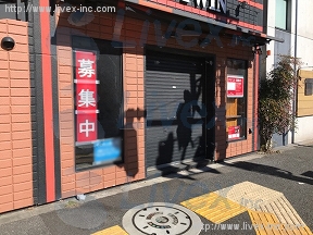 代々木上原店舗
