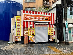 高輪2丁目店舗
