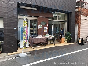 市原商店