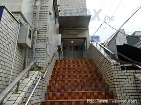田島