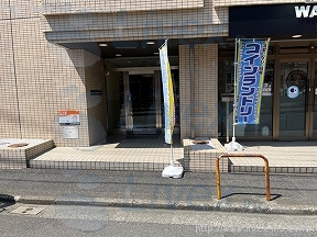 シエル品川中延