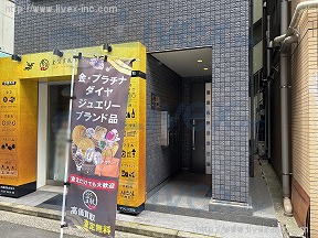 サンライズ横浜