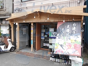 スワン