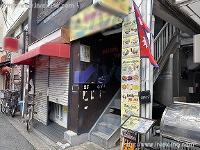 ウエスト川崎