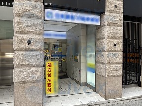 コ・オリナ