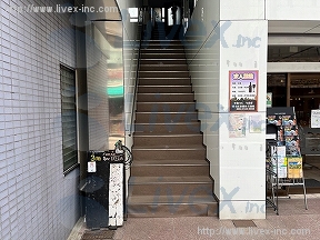 イシダ
