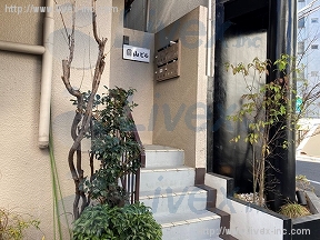 圓山