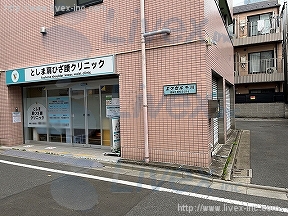 エクセル千川