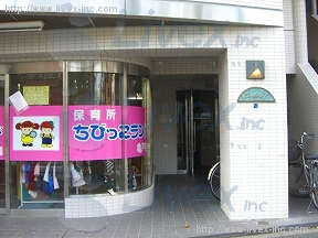 エコール21