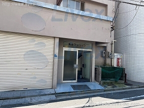 角谷