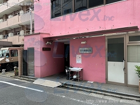 EN新宿