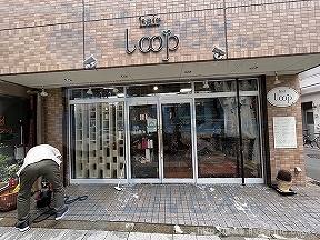 マルサ弐番館