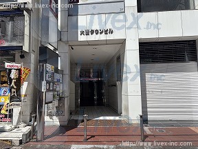 大宮タウン