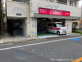 シャトレー糀谷