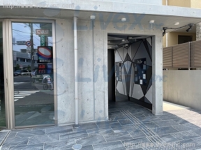 ArcV尾山台ビル