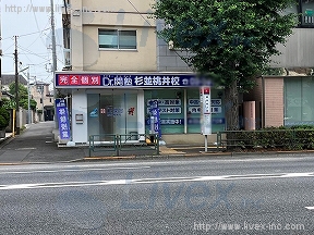 福島