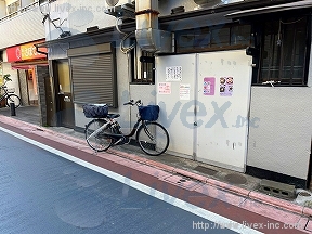 藤田