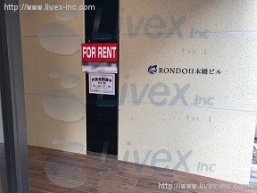 RONDO日本橋