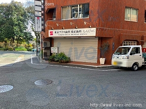 新宿1丁目M1