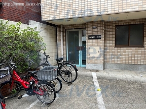 西新宿シティーハウス