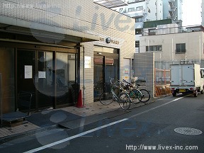 エステージWAKO