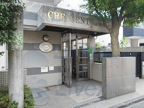 クレッセント白金